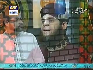 Pegham Saba Lai Hai - Ahmed Raza Qadri Videos