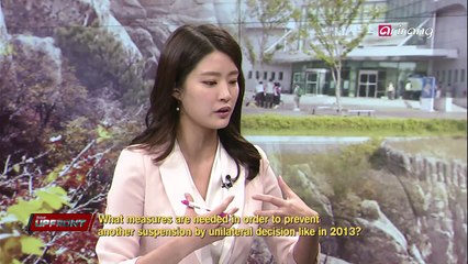 Shutdown of Kaesong Industrial Complex 개성공단 중단