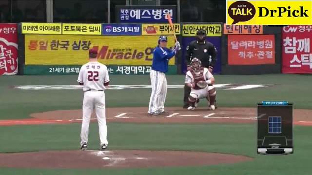 [프로야구] 넥센 - 삼성 모­바­일­놀­이­터 안­전­놀­이­터­추­천 사­설­토­토­사­이­트