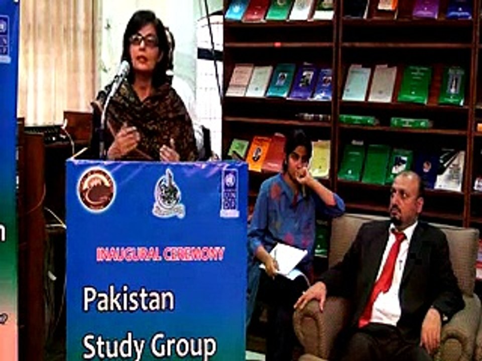 Inaugural Ceremony