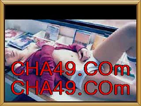 스마트폰놀이터【【 Ｃｈａ４９쩜ｃＯｍ 】】토토스포츠배팅 스마트폰놀이터