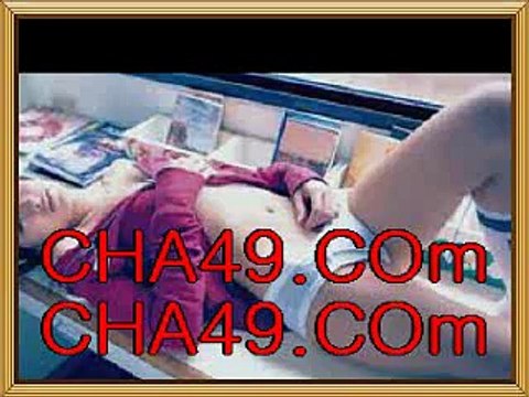 업계최고배당【【 Ｃｈａ４９쩜ｃＯｍ 】】배당률높은곳 업계최고배당