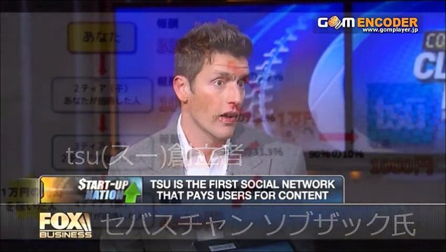 【芸能】「女性タレントとはしゃべらん!」 小籔千豊 女性タレントと絶縁宣言 [デイリースポーツ]