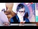 Amitabh Bachchan says he does not deserve a Bharat Ratna award