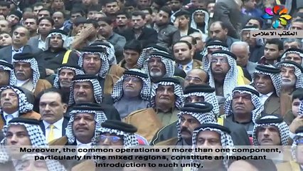 We refuse any intervention by  any foreign military troops in Iraq,