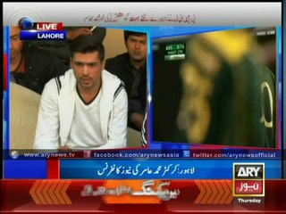 Amir Allowed to Feature In Domestic Cricket