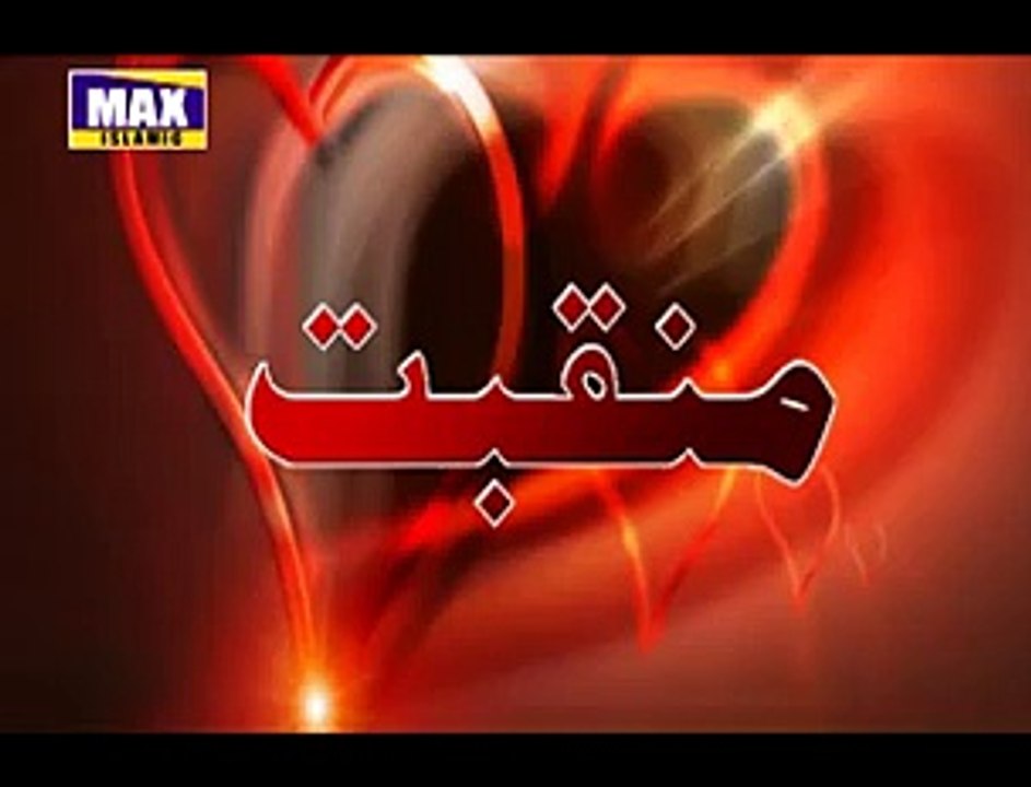 tussa baaj rehanda dil tang peera by saifi bradran