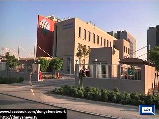 Dunya News-ICC Board and Committee meeting In Dubai