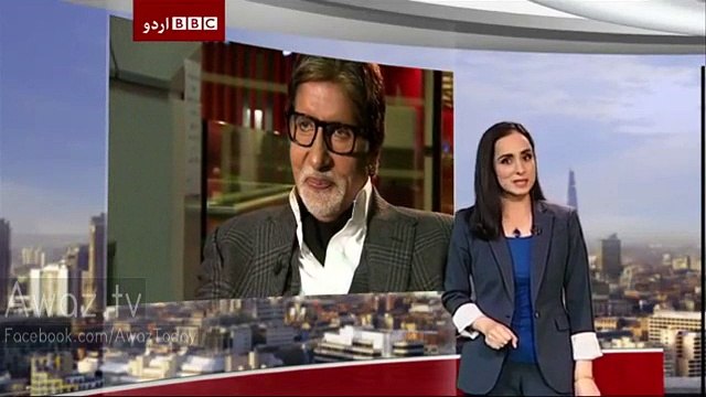 Pakistani Dramas are Very Good Amitabh Bachchan