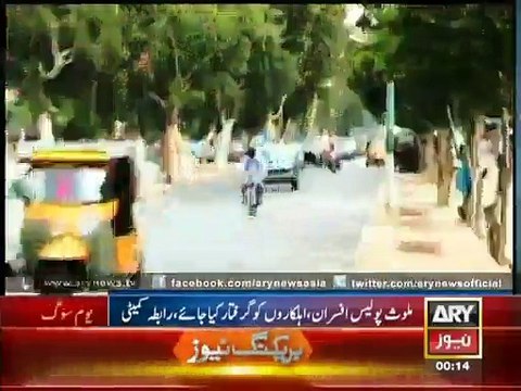 Target Killer of Professor Sibt-e-Jaffar Zaidi & Professor Shakeel Auj Arrested