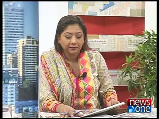 Front Page, 28-January-2015