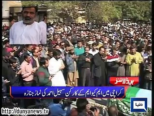 Dunya News Headlines 29-01-2015 15:00 PM