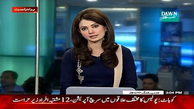 Altaf Hussain Leaving MQM & Will Going To Deliver His Last Speech Tomorrow