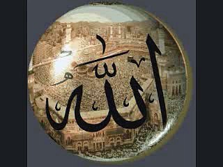 4. Dil Se Allah Se Mohabbat/hafiz muhammad ibrahim khalifa majaz peer zulfiqar ahmed