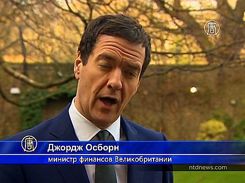 Экономика Британии: хороший результат на фоне спада