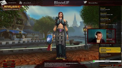 Ont test Heroes of the storm (REPLAY)