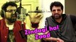 Avadhoot Gupte Exclusive on Zindagi Hai Zaad - Promotional Song - Ek Taraa Marathi Movie