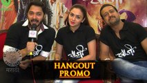 Baji Google Hangout Promo - Shreyas, Amruta, Jitendra - on 4th Feb - Marathi Movies