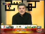 Serious Allegations by Mubashir Luqman on Ashfaq Parvez Kayani