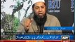 Inzamam ul Haq Give Golden Tip To Pakistani Cricket Team for World Cup 2015