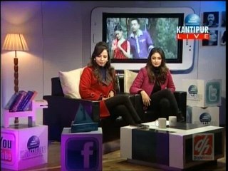 Call Kantipur, Jan 29, 2015