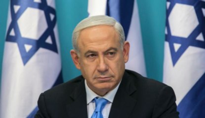 Netanyahu: Saldırının Arkasında İran Var