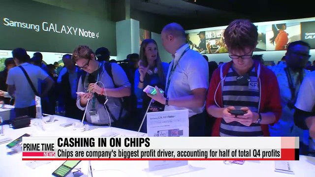 Samsung Electronics Q4 earnings improve from Q3