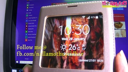 How to Use WhatsApp from PC (3)