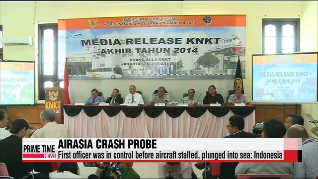 Recorders give 'clear picture' of crashed AirAsia plane