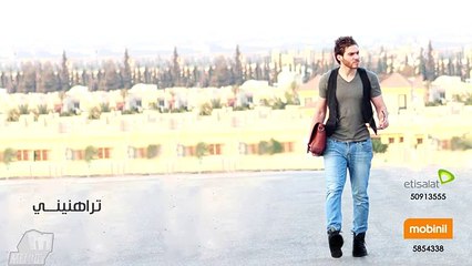 Mostafa Ezz - Terahneny 🎶