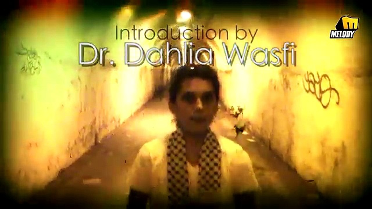 Raffoul - Scars Of Gaza