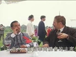Film4vn.tv-MVT-25-.00