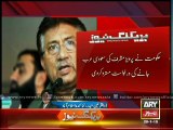 Govt rejects Musharraf’s plea to visit KSA