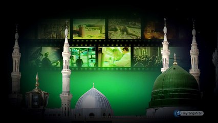 1- Rum’un zaferi   Kur'an-ın Gaybi Haberleri