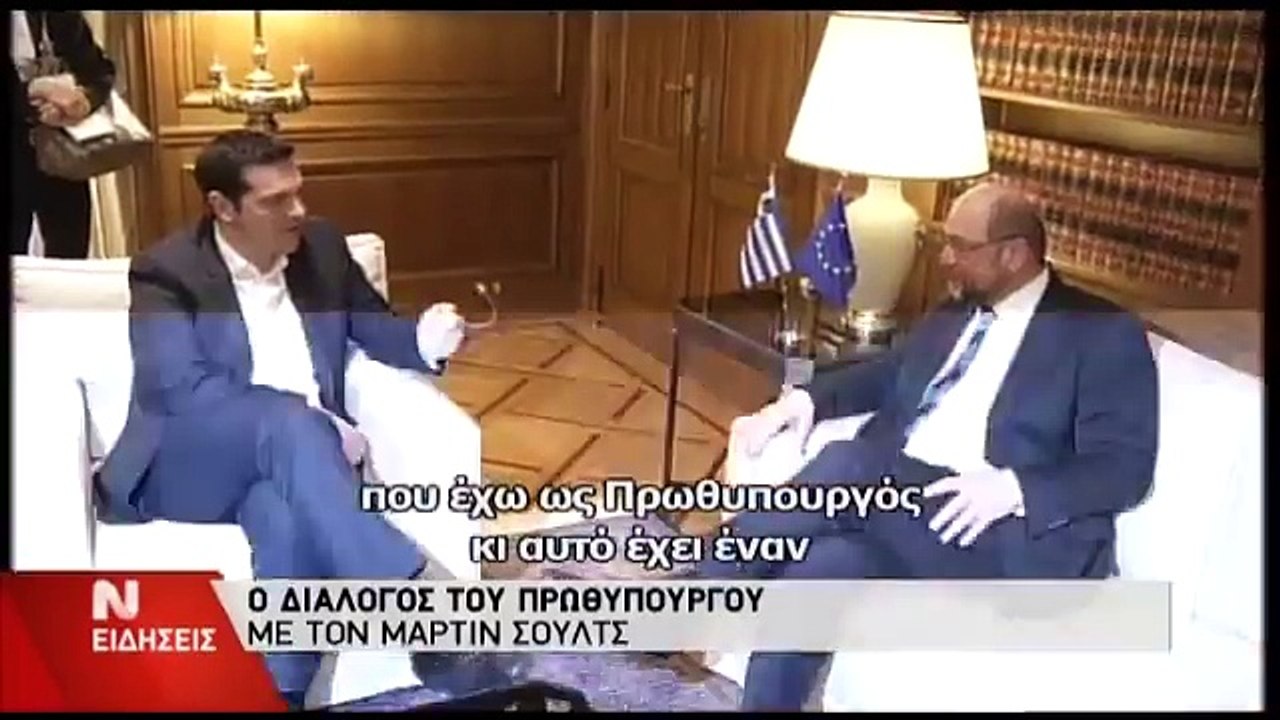 Ο διάλογος Τσίπρα Σούλτς
