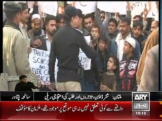 Peshawar Attack  - Black Day