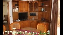 شقة مفروشة للايجار بأرض الجولف