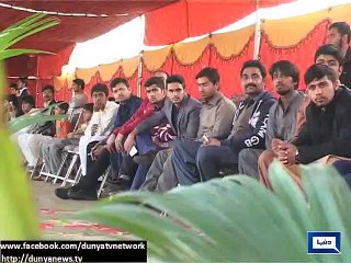 Dunya News - Faislabad: Spear Throwing competetion held in University of Agriculture