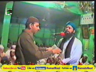 Allah Ho Allah ho | Hamad By Owais Raza Qadri