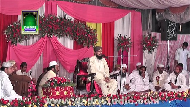 Qazi Ahmad Hassan Chishti New Khitab Part 1 at Qasim Park Sargodha 2014