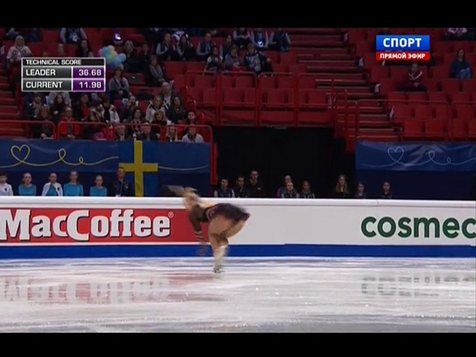 EC2015 Joshi HELGESSON	SP