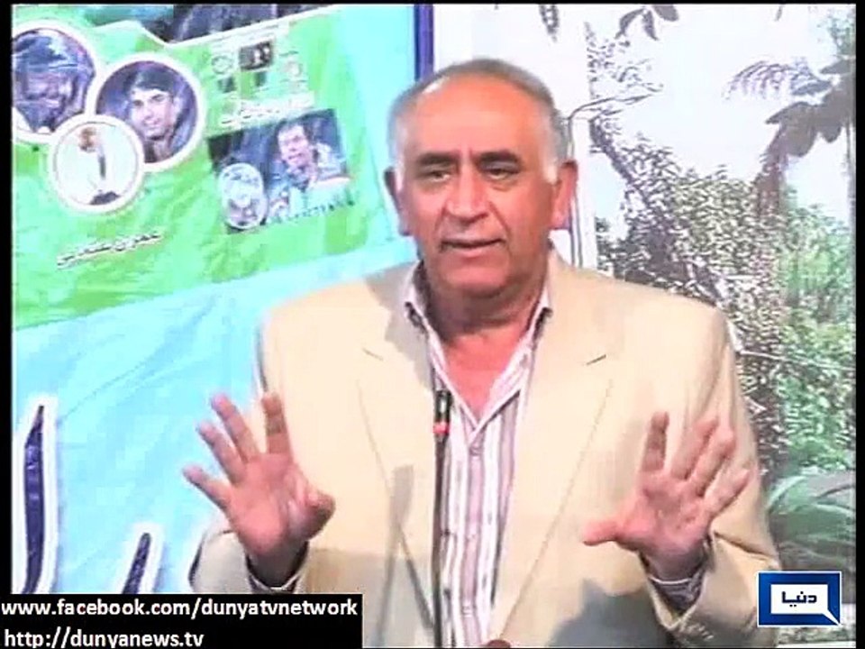 Dunya News - ICC allows fast bowler Mohammad Amir to play domestic cricket