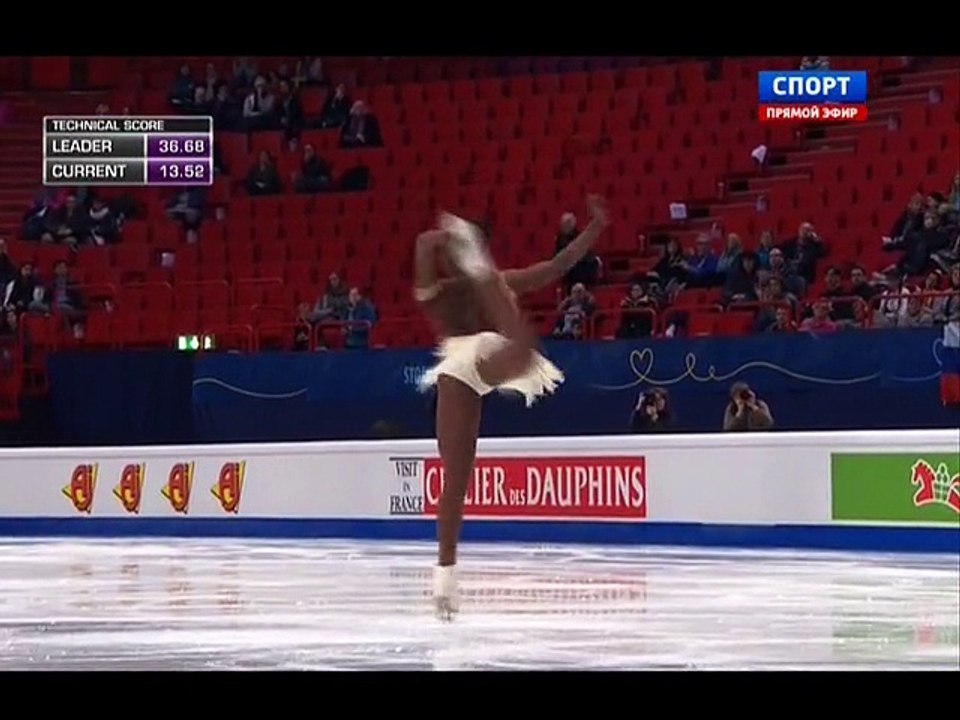 EC2015 Mae Berenice MEITE	SP