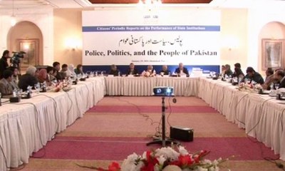 PILDAT relase report  on Pakistani politics and police