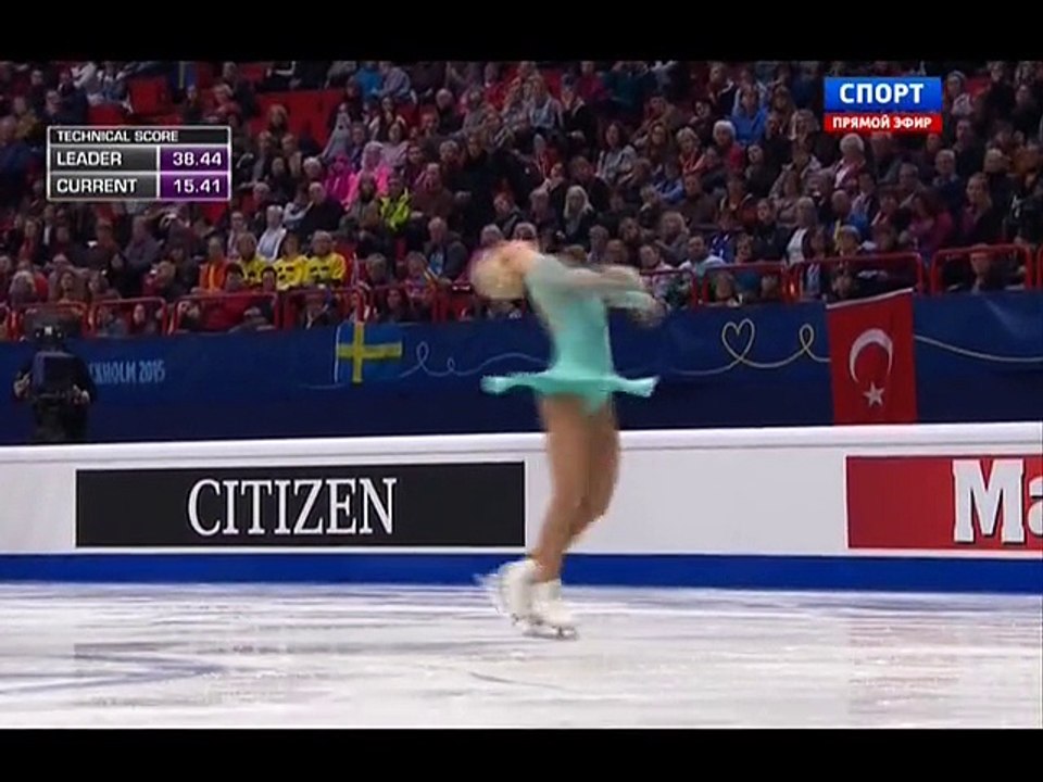 EC2015 Viktoria HELGESSON	SP