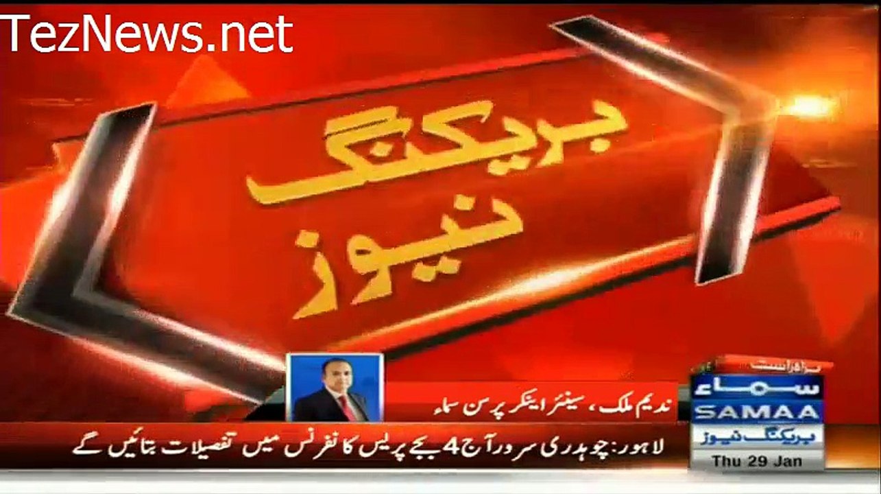 Nadeem Malik Analysis On Chaudhary Muhammad Sarwar Resignation