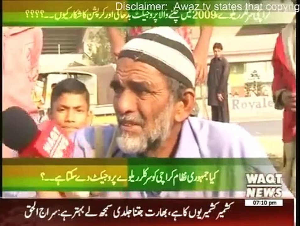 Lab Azad - 29th January 2015