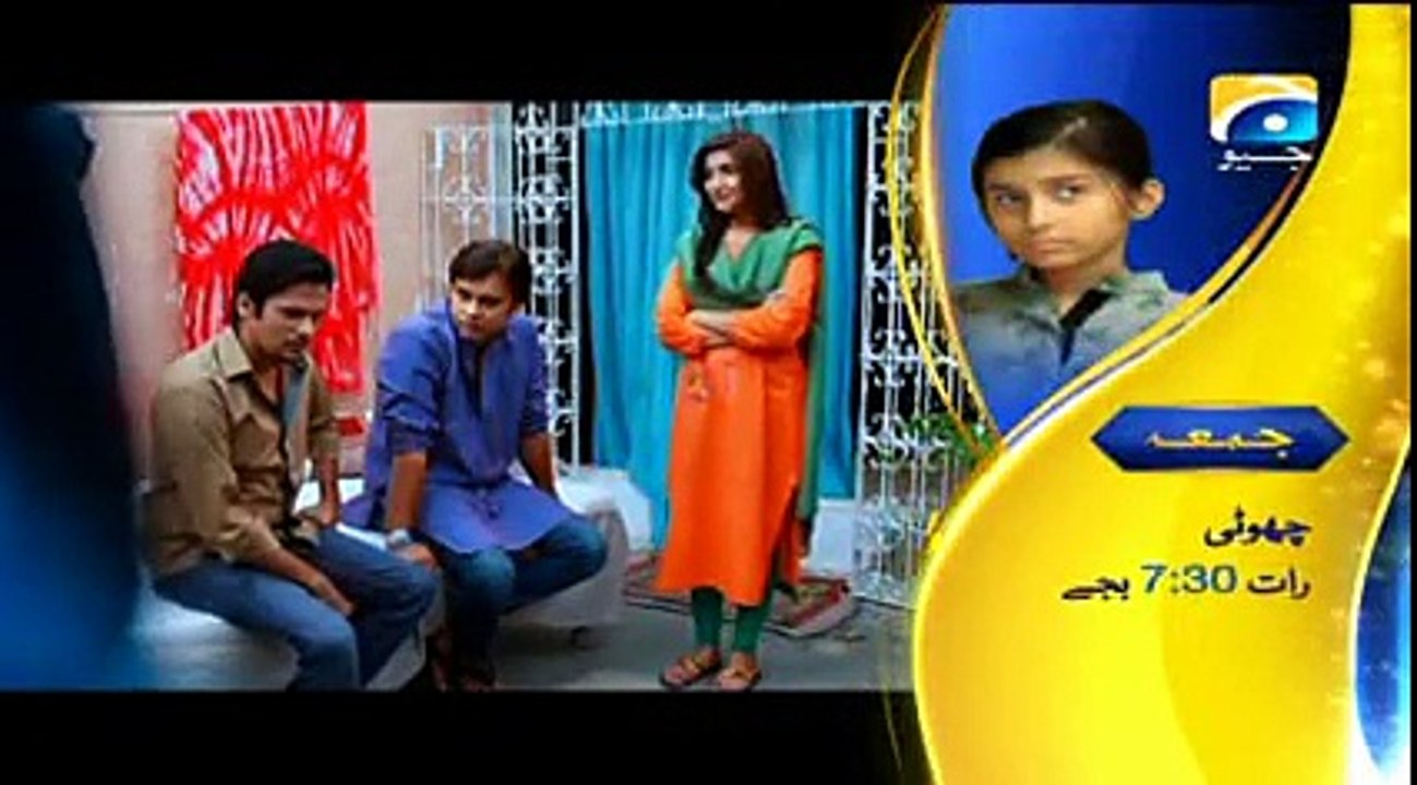 Choti Choti Khushiyan Episode 190 Full on Geo tv 29th Jan 2015