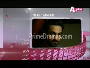 Jaanam Episode 22 on Aplus Tv Promo
