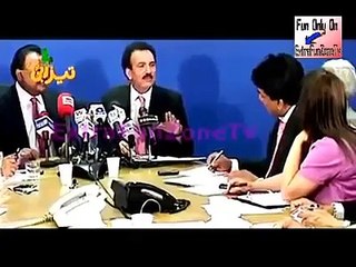 Altaf bhai with rehman malik